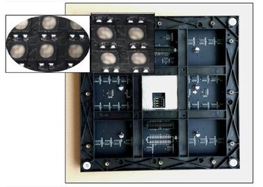 Kapalı Sahne P4 Led Video Modülü, Led Ekran Ekran Modülü Son Derece Gelişmiş