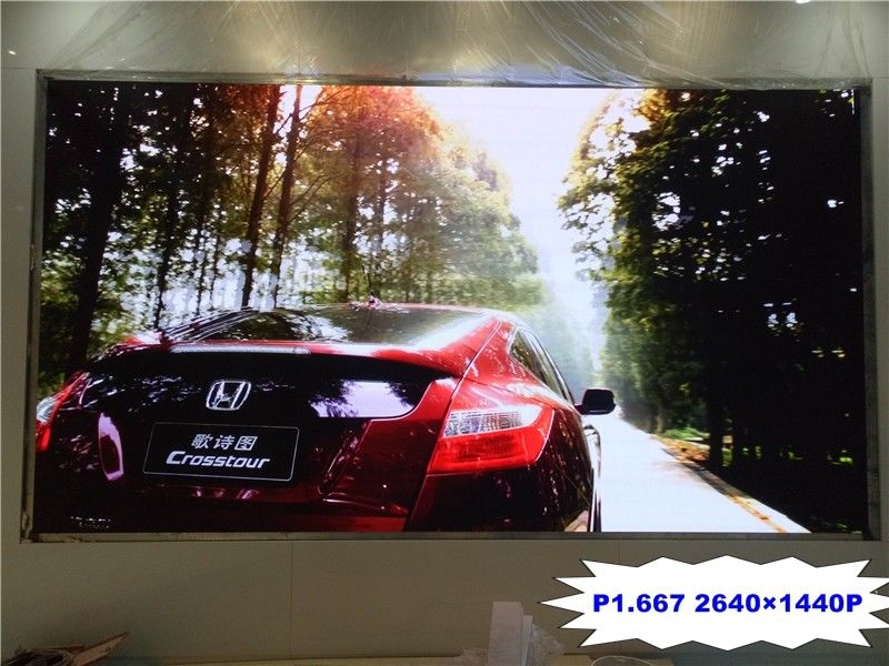 Kapalı Küçük Piksel Aralığı LED Ekran Billboard Reklam P1.667 P1.875 LED Ekran Paneli
