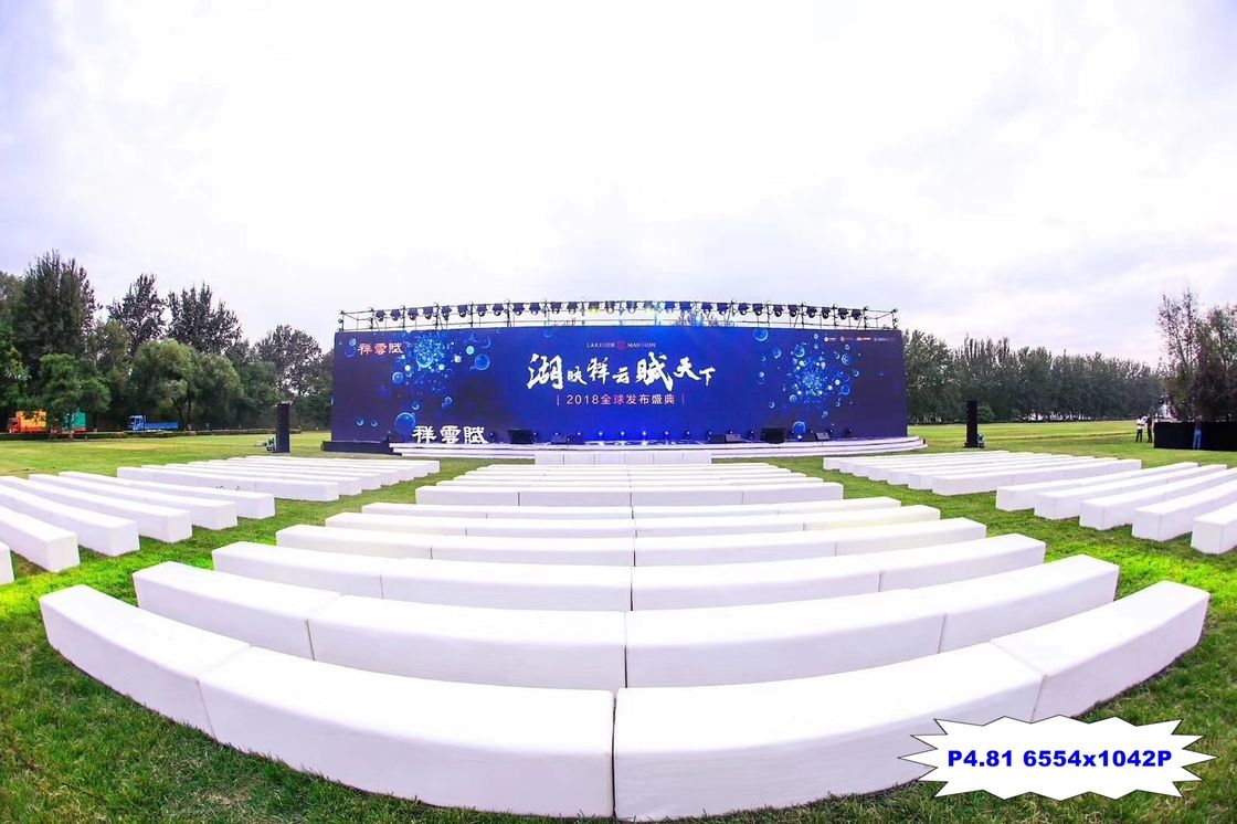 Tam Renkli Dış Mekan LED Ekran P4.81mm 6554 * 1024P Sahne Reklamı Gösterisi için